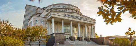 www.siastb|siastb.com.